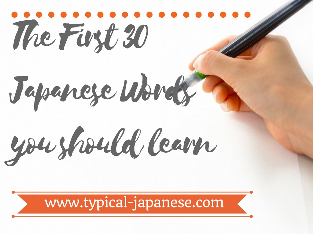 Calligraphy - HD Wallpaper 