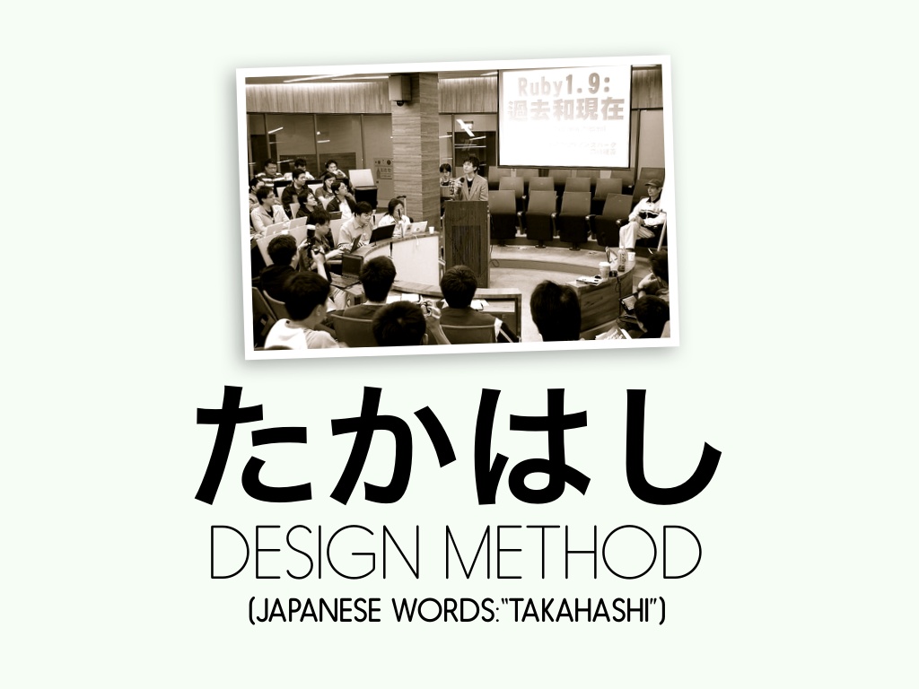 Poster - HD Wallpaper 