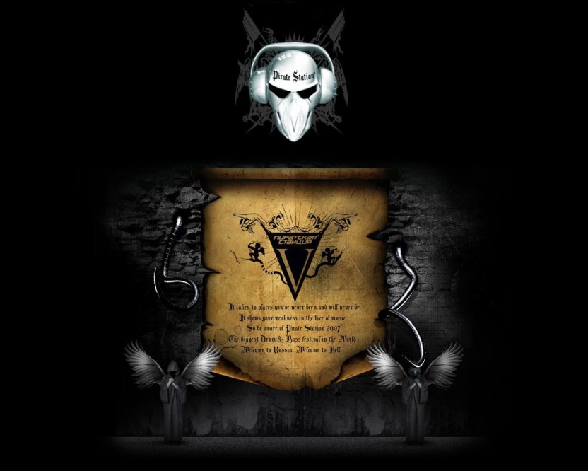 Drum And Bass Tapety - HD Wallpaper 