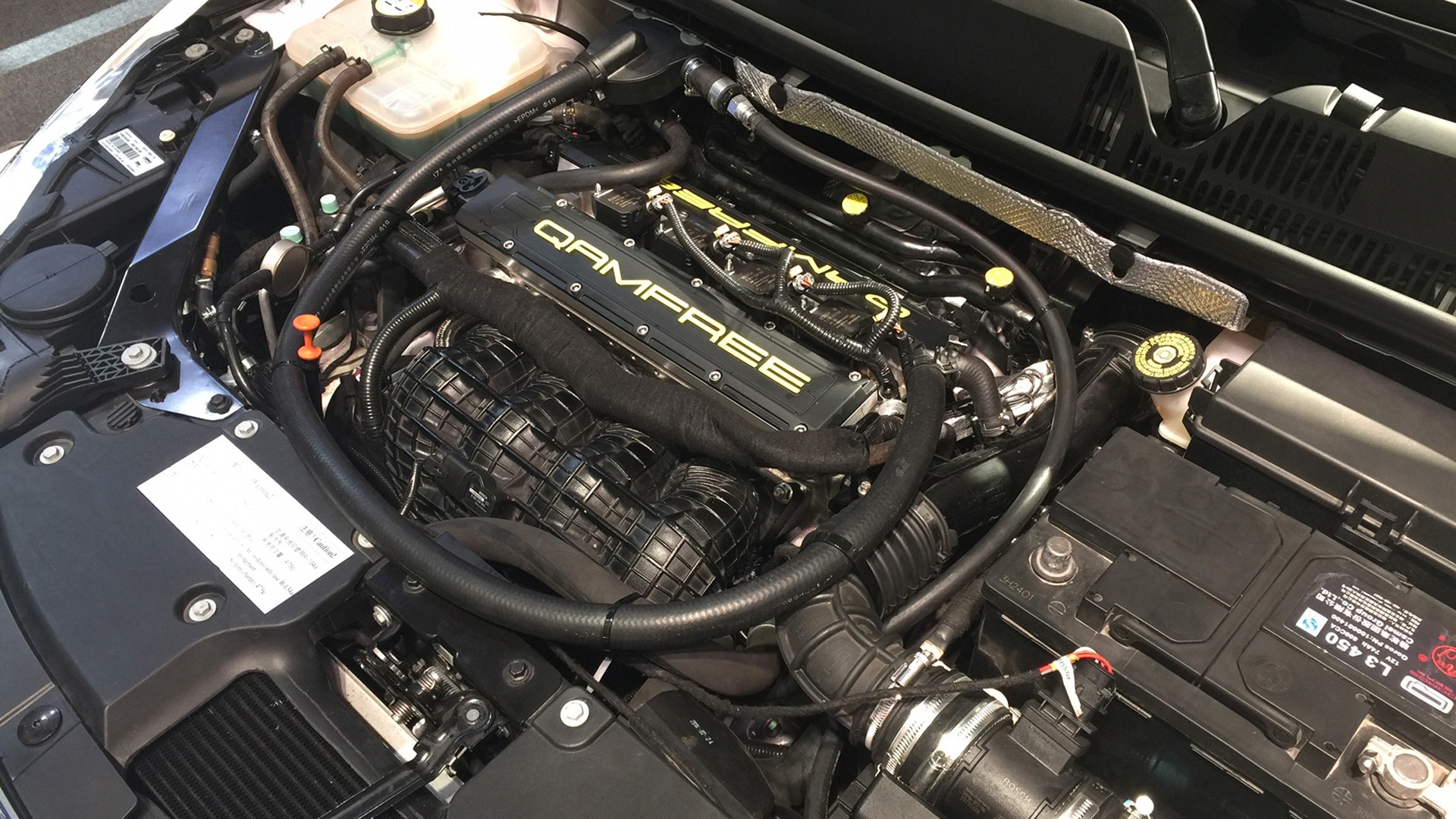 Qoros 3 Equipped With Pre-production Qamfree Camless - Qoros 3 Camless Engine - HD Wallpaper 