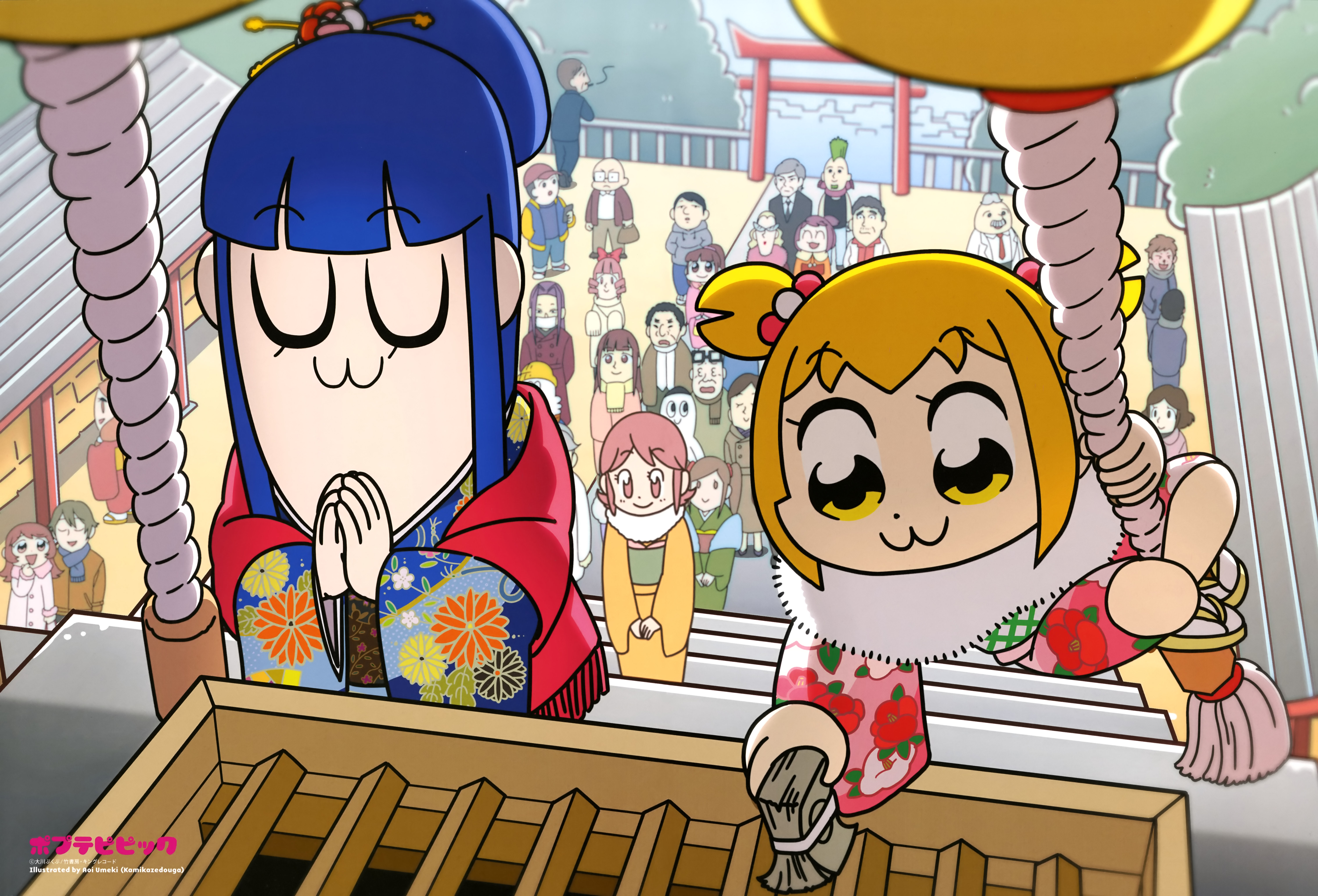 Pop Team Epic Background - HD Wallpaper 