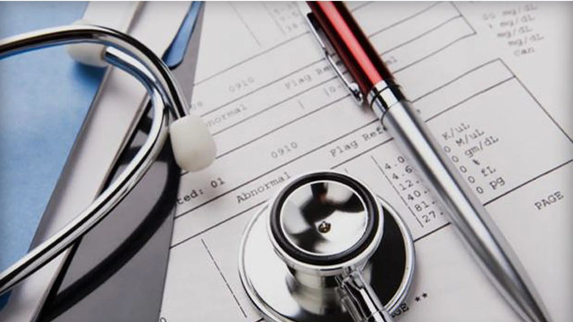 Medical Full Screen Hd Wallpaper - মেডিকেল ট্রেনিং - HD Wallpaper 