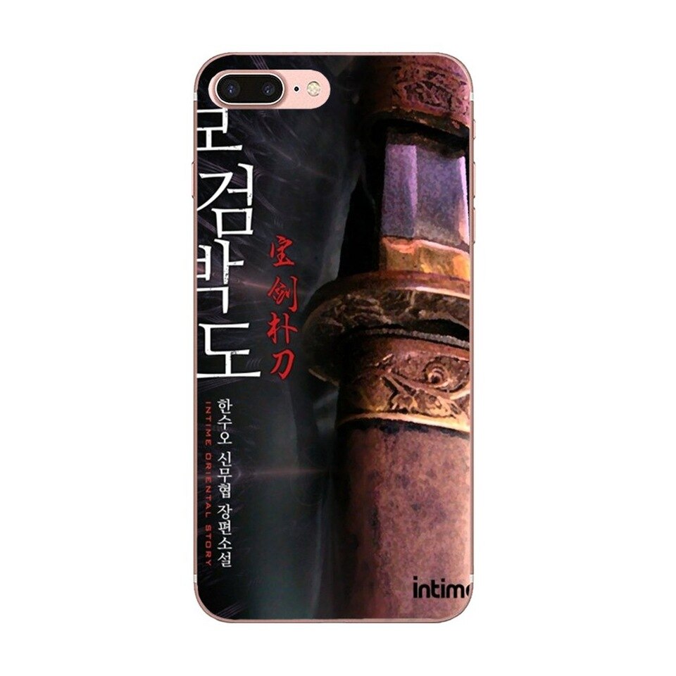 Mobile Phone - HD Wallpaper 