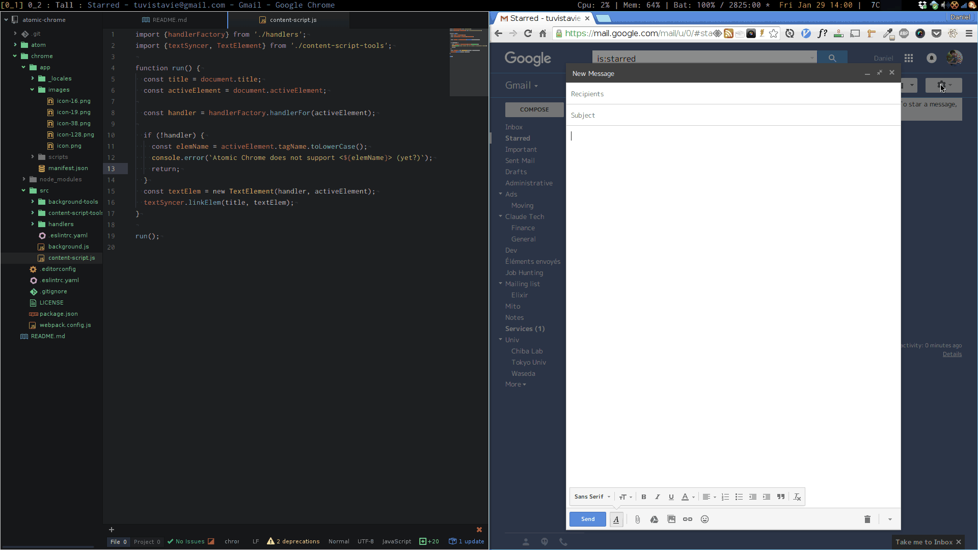 Atom-icon - Atom Chrome - HD Wallpaper 