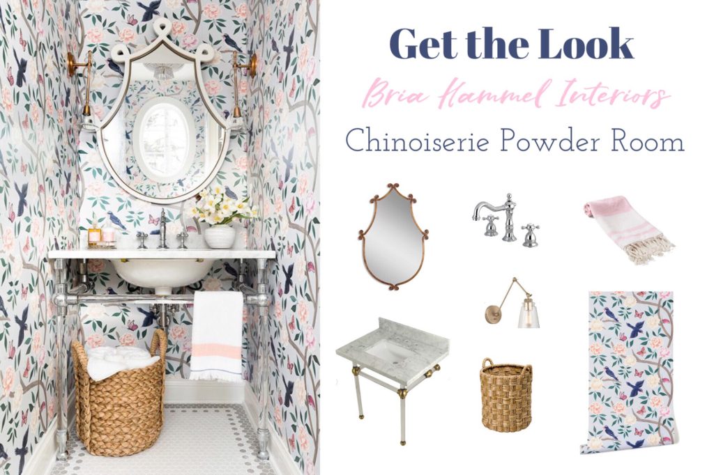 Powder Room - HD Wallpaper 