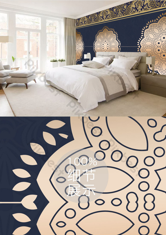 Chinese Pattern Wallpaper Geometric Shape Background - Dekorasi Abu Abu Kuning - HD Wallpaper 