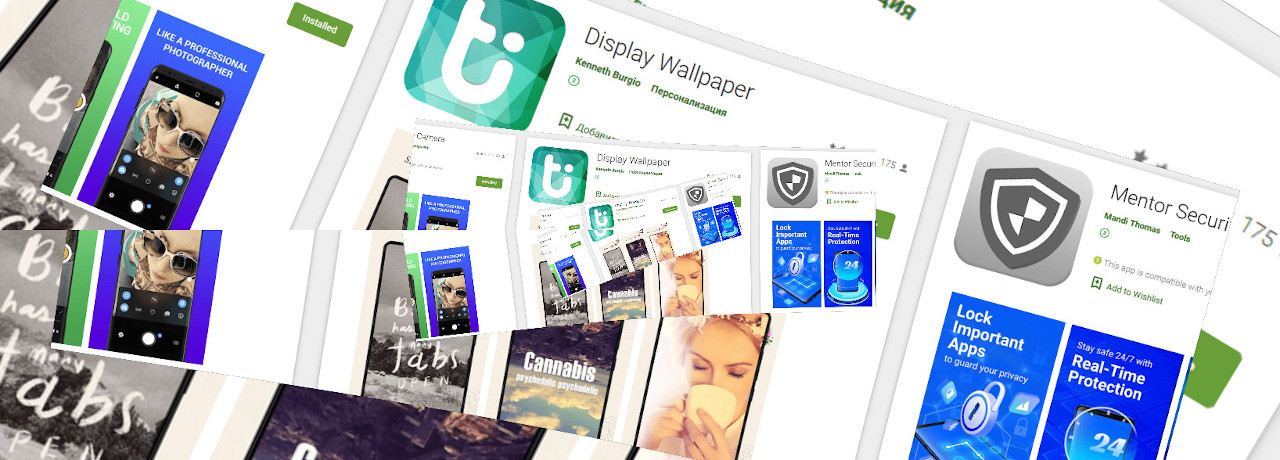 Flyer - HD Wallpaper 