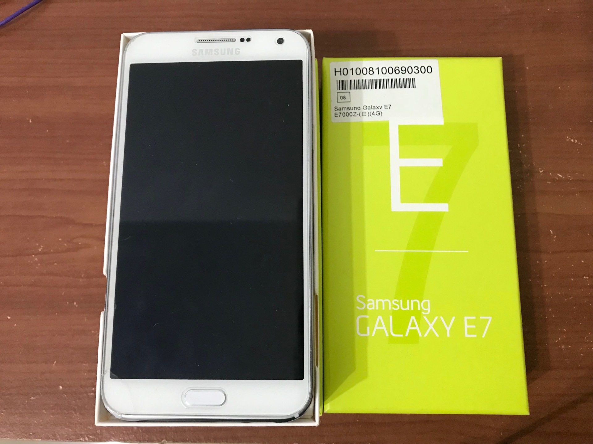 Silver Iphone 7 Plus Used - HD Wallpaper 