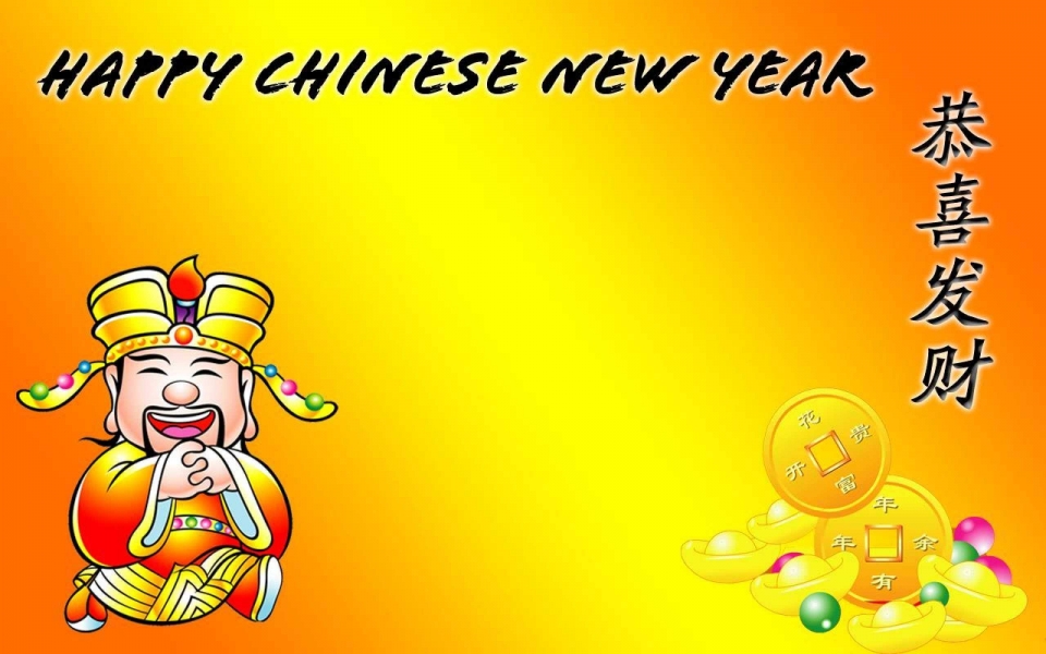 Happy Chinese New Year 2020 - HD Wallpaper 