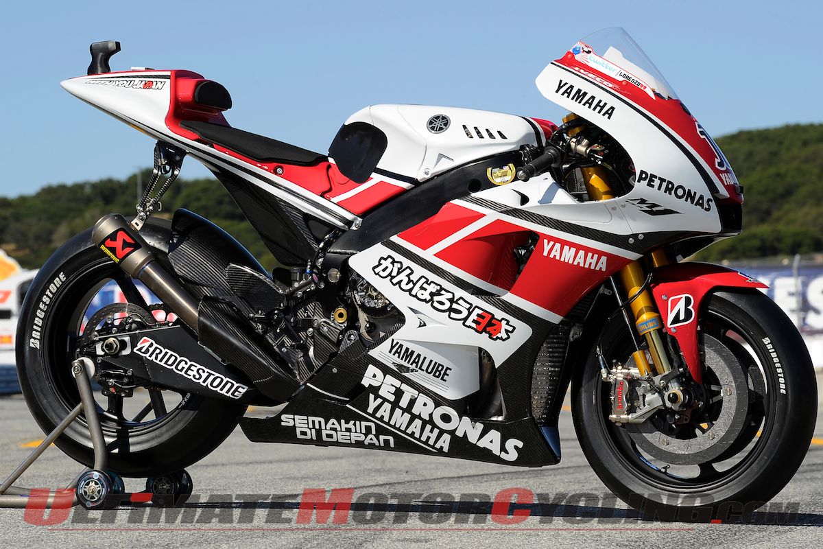 Yamaha Moto Gp Hd Wallpapers, Desktop Wallpaper - Yamaha Motogp 2011 - HD Wallpaper 