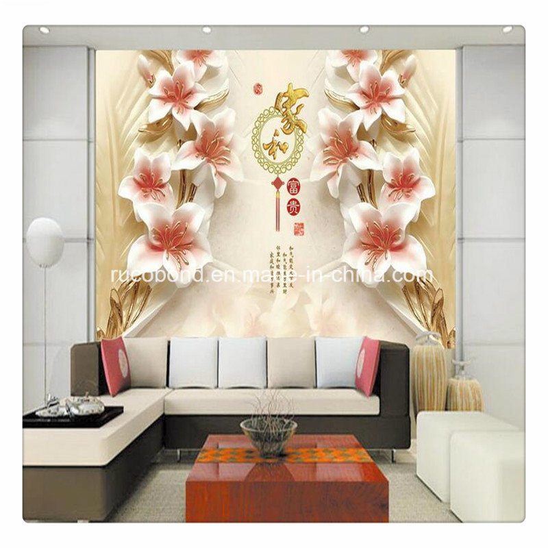 Chinese Style Good Luck Living Room Wallpaper Pictures - Good Luck Picture For Living Room - HD Wallpaper 