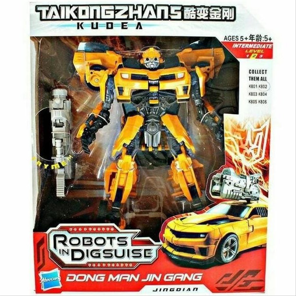 Bumble Bee Kudea Robots In Disguise Toy Price - HD Wallpaper 