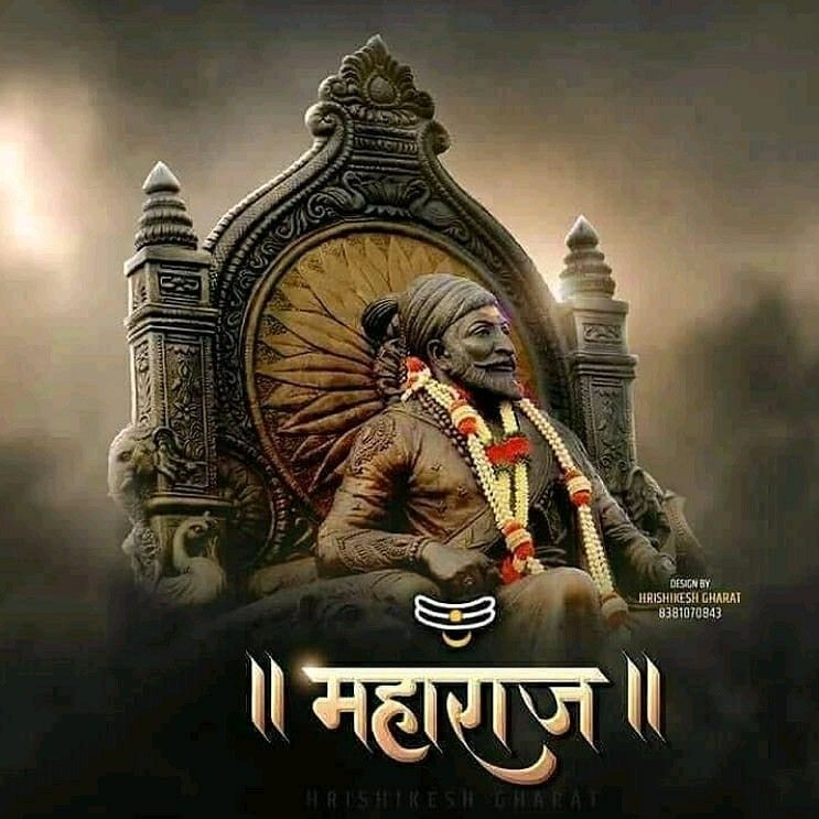 Hd Wallpaper Shivaji Maharaj - 743x743 Wallpaper Hd Wallpaper Shivaji Maharaj - 743x743 Wallpaper
