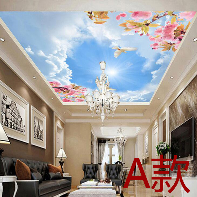 Papel De Parede 3d Para Teto De Quarto - HD Wallpaper 