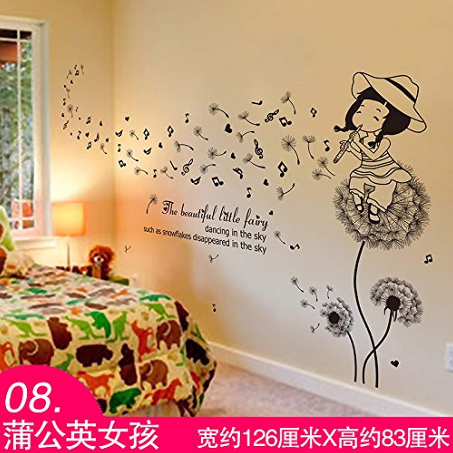 Dandelion Drawing Color Wall - HD Wallpaper 