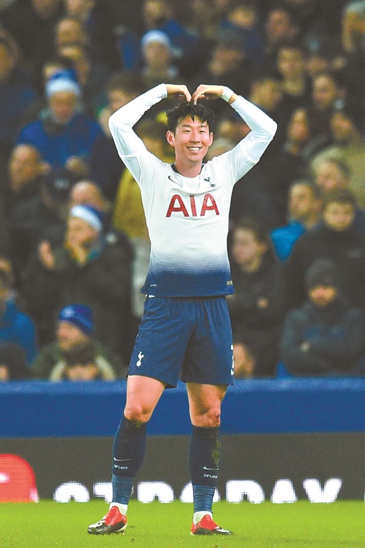 Tottenham Hotspur S South Korean Striker Son Heung - Heung Min Son Wallpaper 4k - HD Wallpaper 