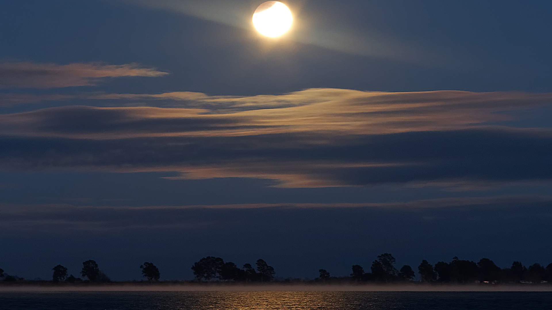 Nature Sky Landscape Ocean Sea Lakes Water Fog Steam - Moon - HD Wallpaper 