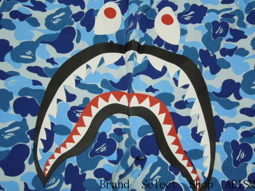 Bape Blue Camo Shark - HD Wallpaper 