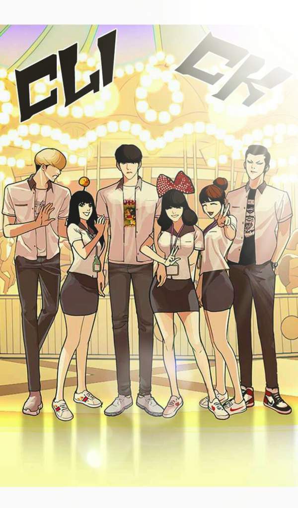 User Uploaded Image - Lookism Daniel And Zack - HD Wallpaper 