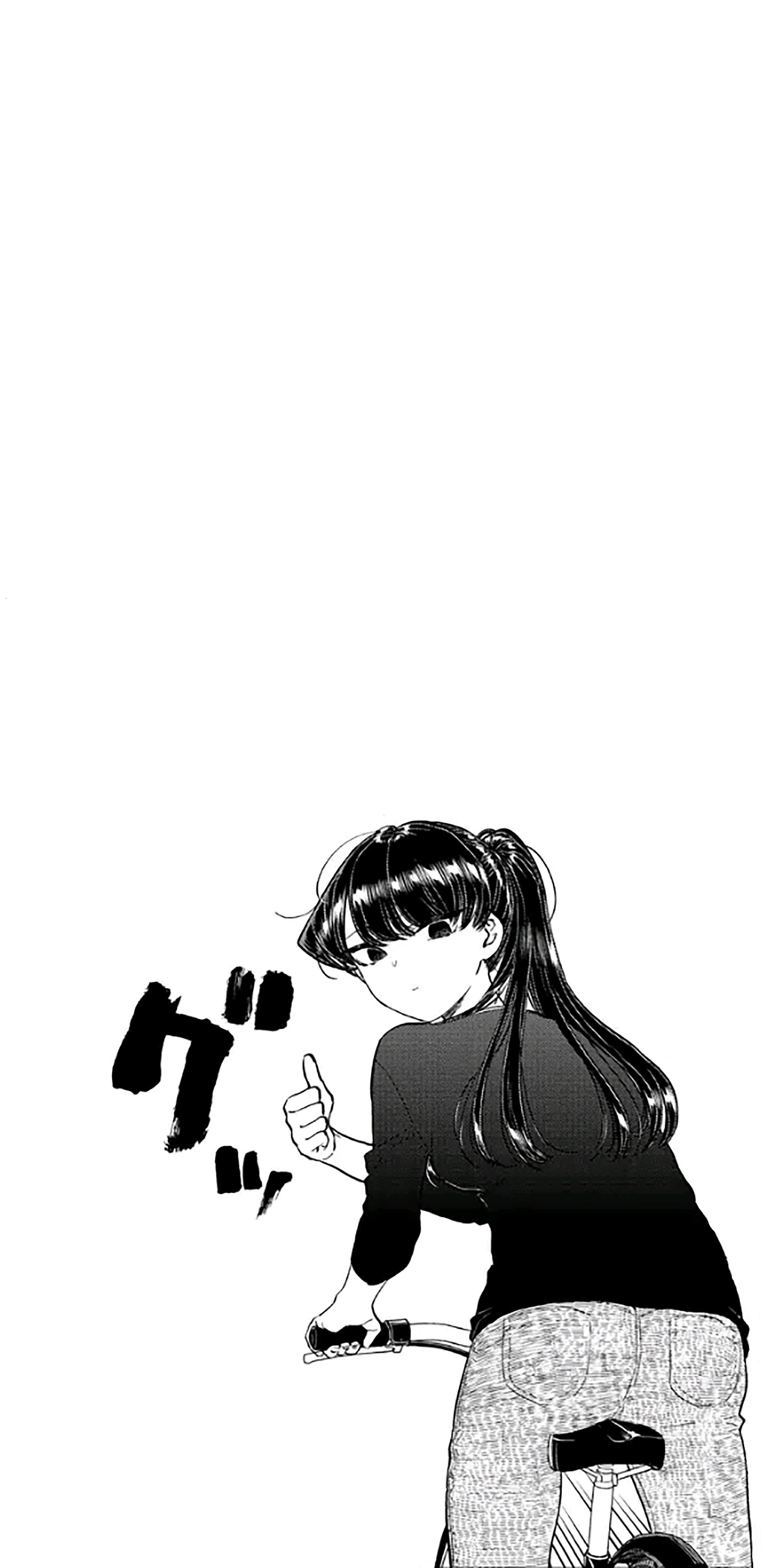 Komi Can T Communicate - HD Wallpaper 