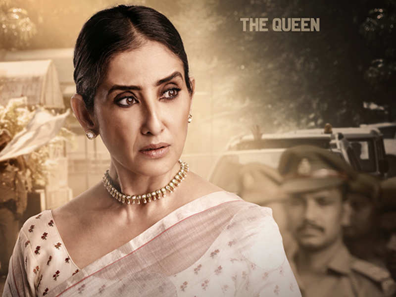 Manisha Koirala - Manisha Koirala Prasthanam - HD Wallpaper 