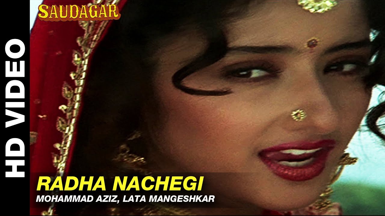 Manisha Koirala Nude In Saudagar - HD Wallpaper 