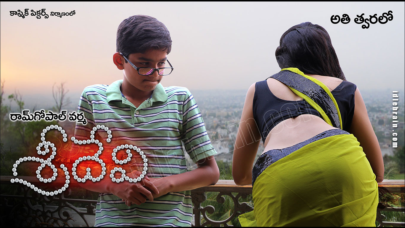 Sridevi - Ram Gopal Varma Sridevi Movie - HD Wallpaper 