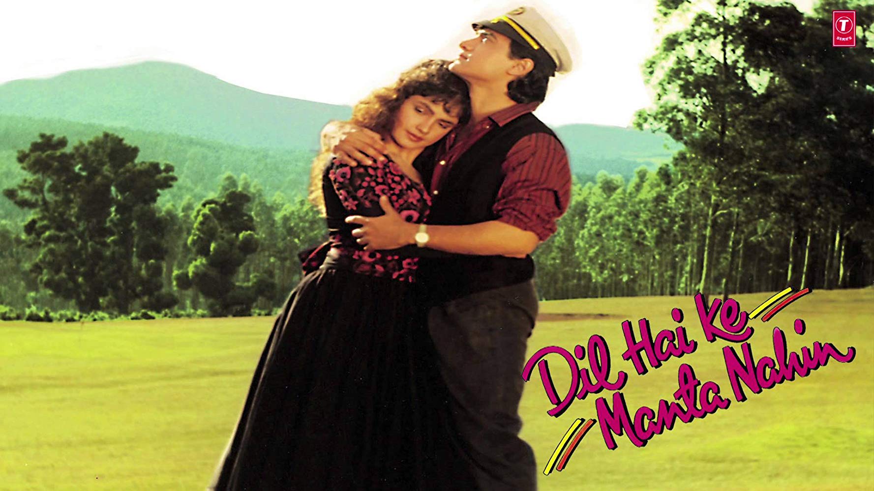 Pooja Bhatt Dil Hai Ki Manta Nahi - HD Wallpaper 