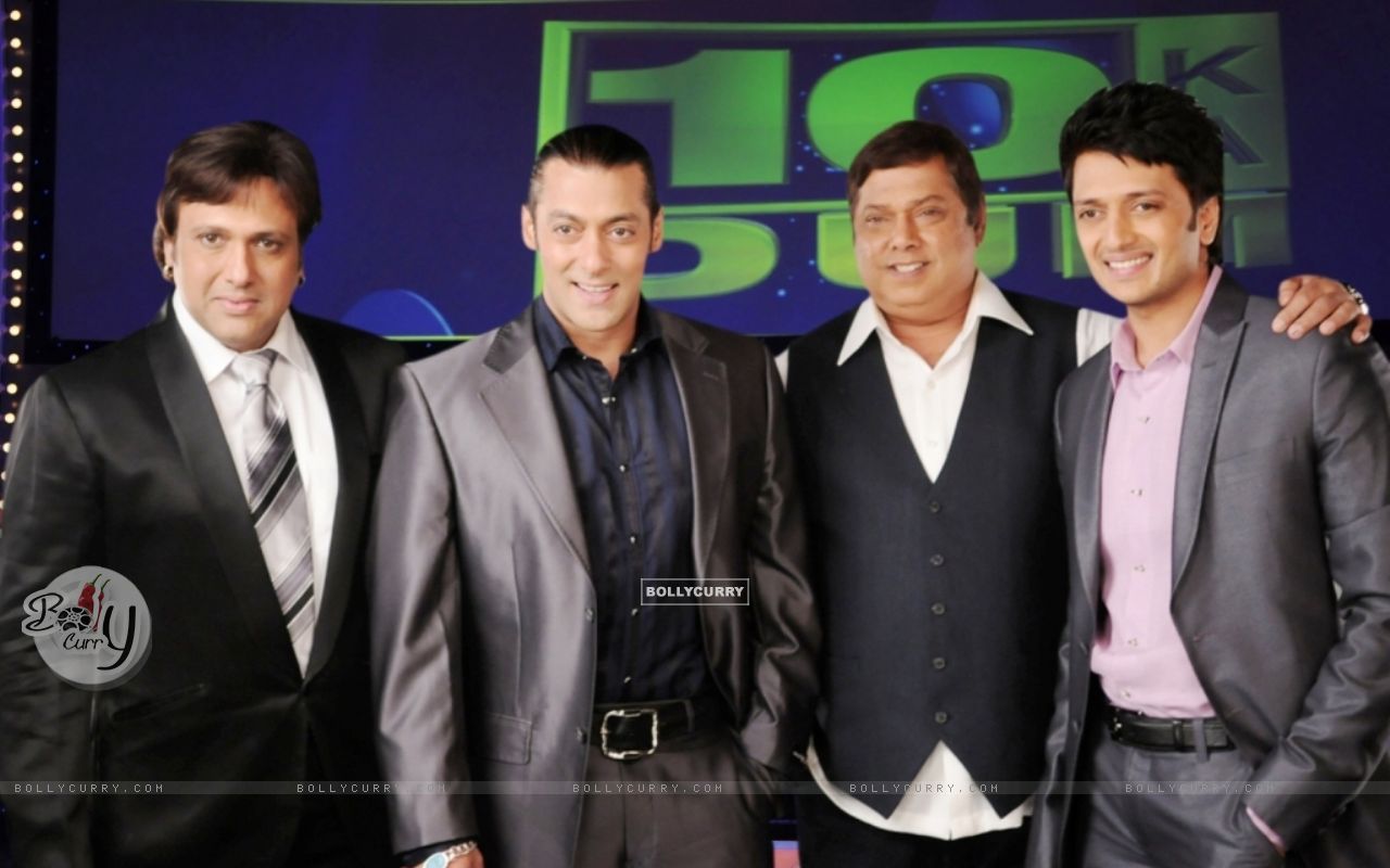 David Dhavan, Govinda And Ritesh Deshmukh With Salman - Salman Khan And Govinda - HD Wallpaper 