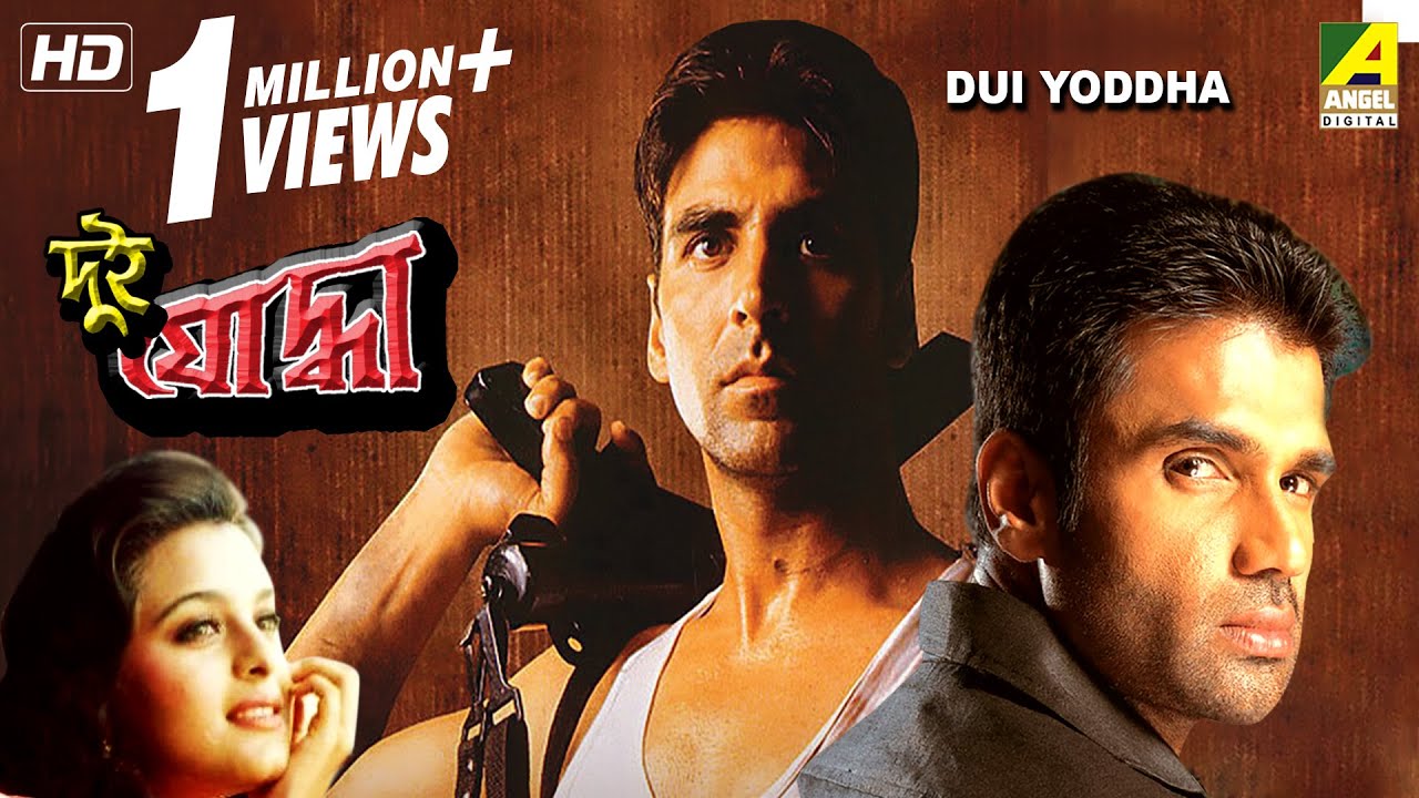 akshay kumar old movie list