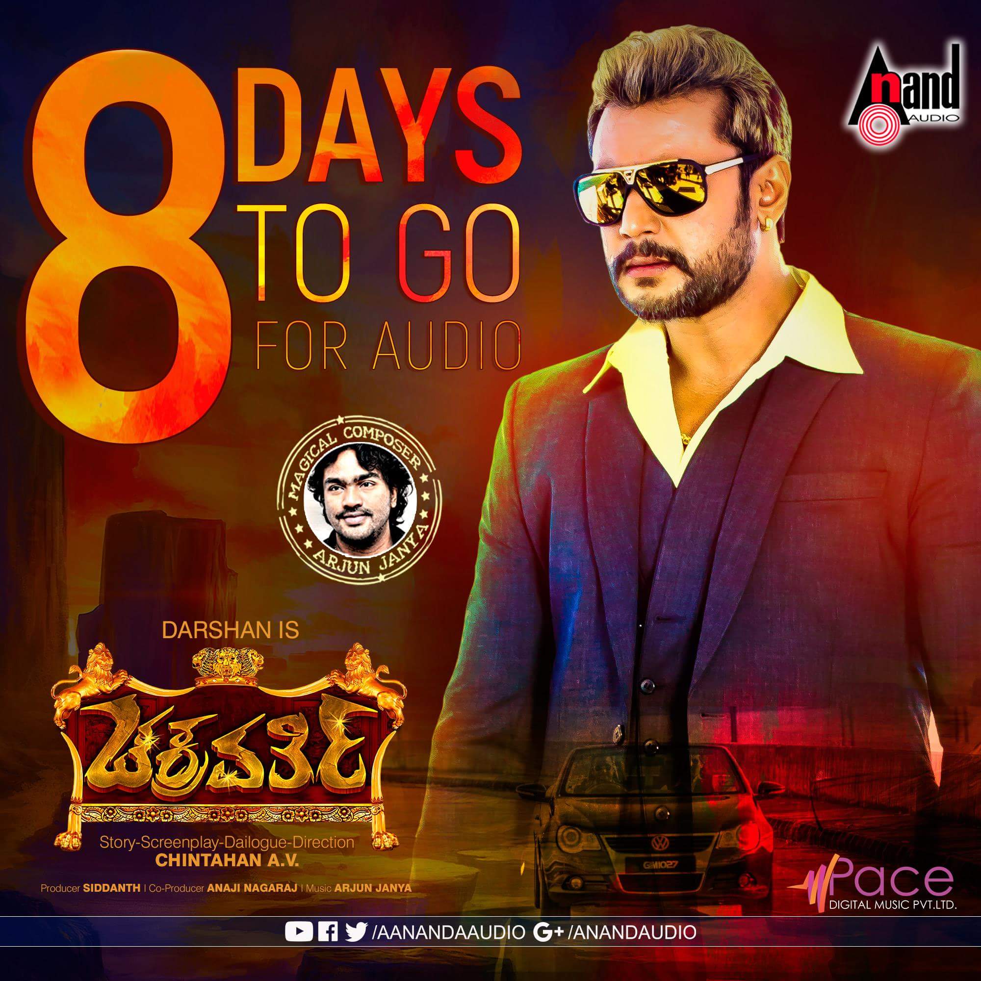 Chakravarthy Movie Poster - HD Wallpaper 