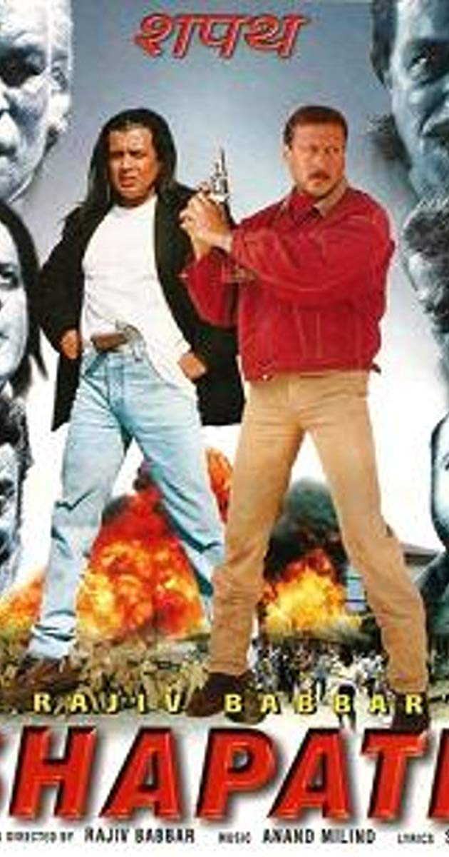 Shapath Movie Heroine Name - HD Wallpaper 