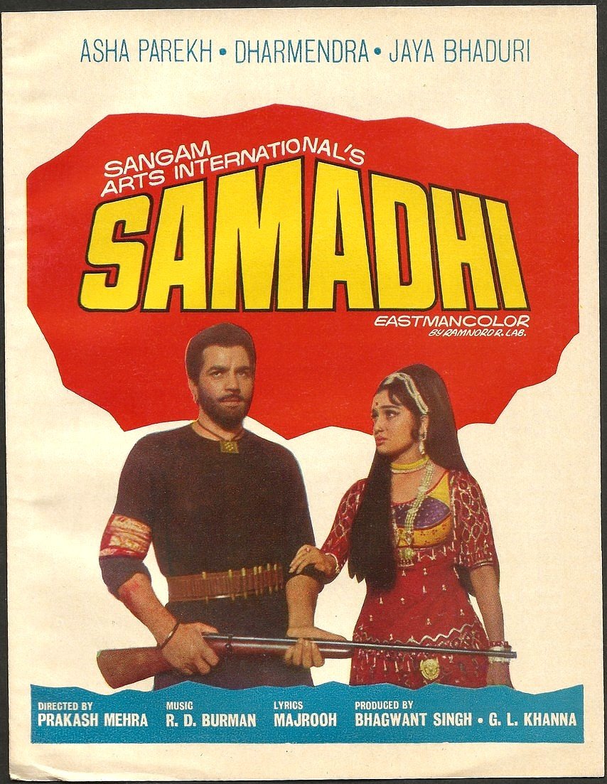 Samadhi - HD Wallpaper 