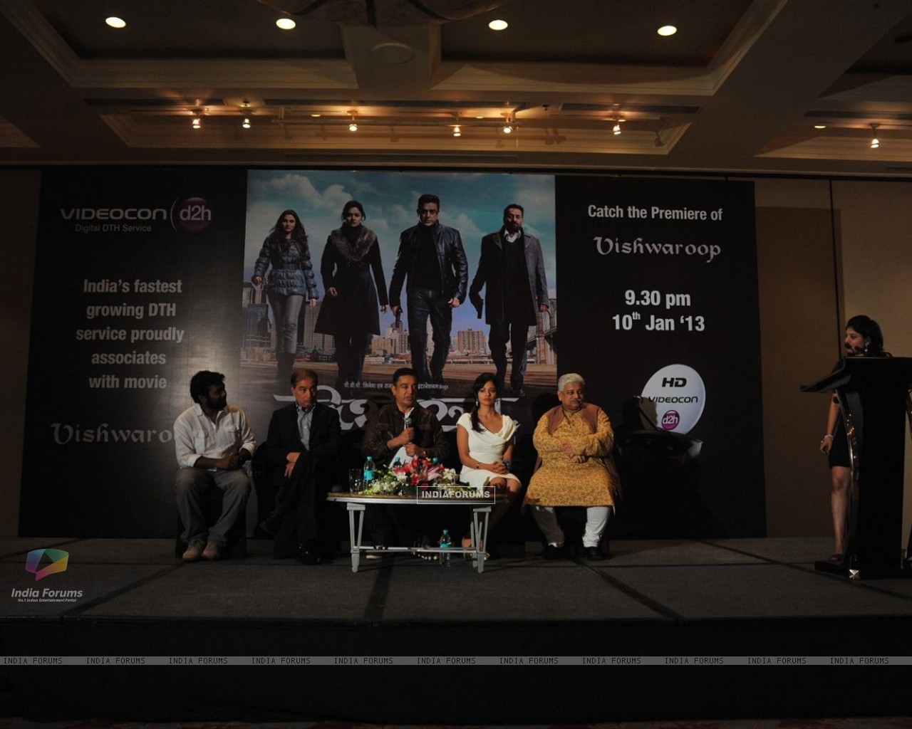 Seminar - 1280x1024 Wallpaper - teahub.io