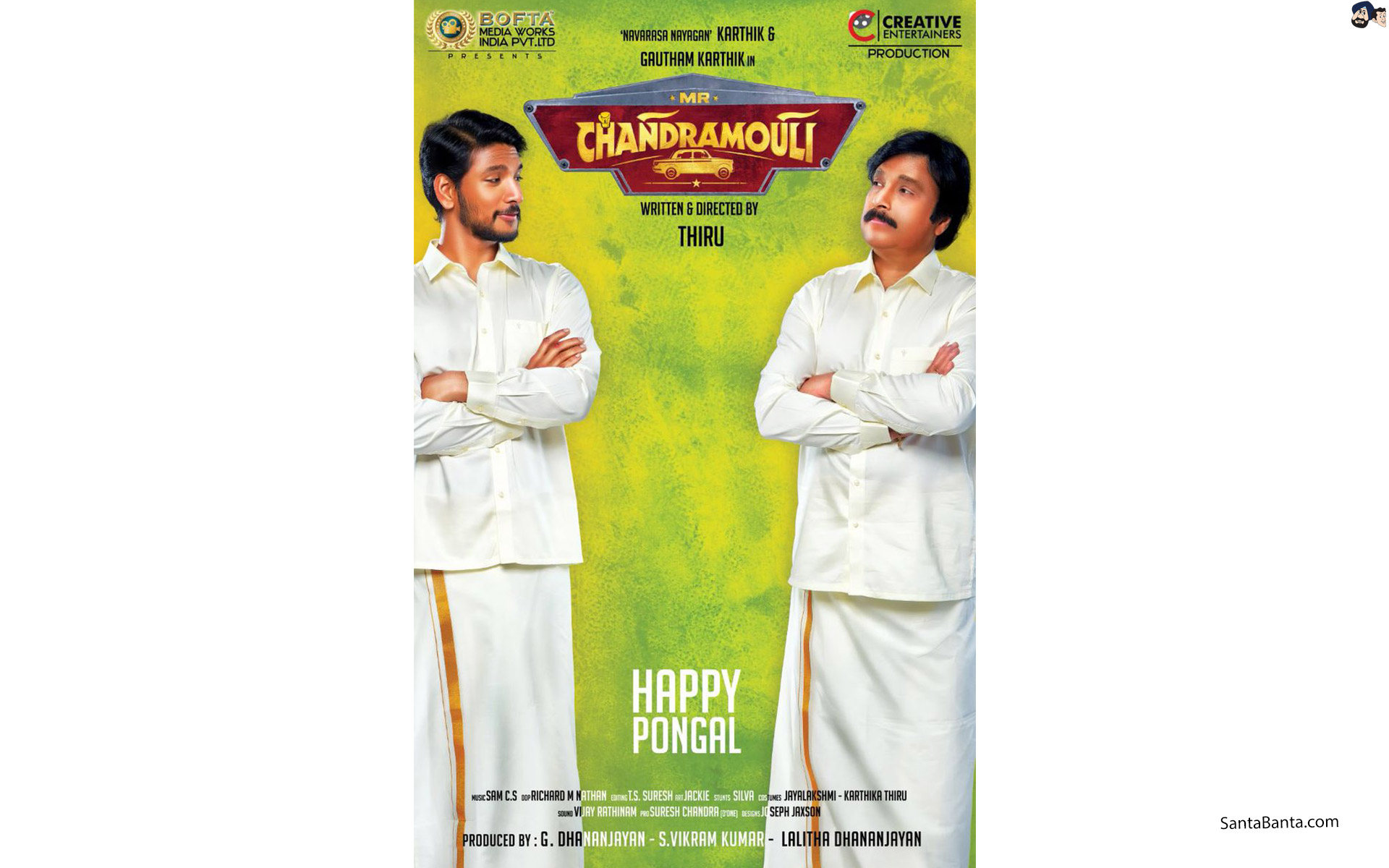 Mr Chandramouli Feat - Mr Chandramouli Movie Poster - HD Wallpaper 