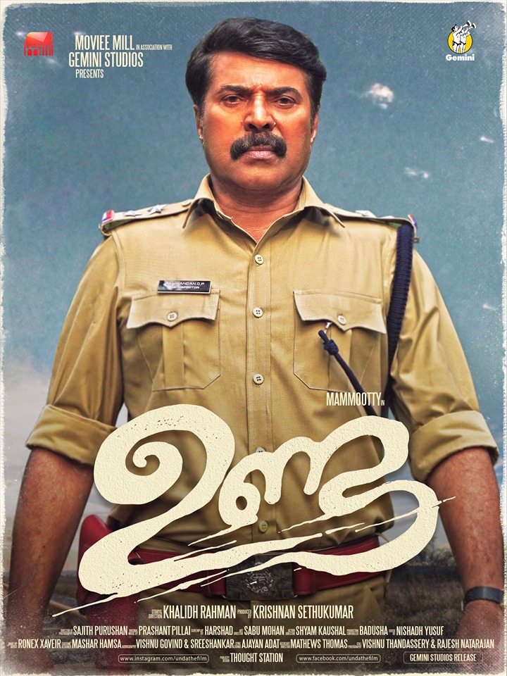 Unda Movie Poster - HD Wallpaper 