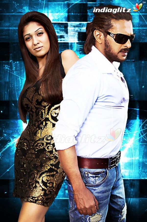 Super - Super Kannada Movie - HD Wallpaper 