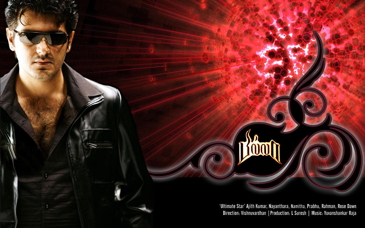 Ajith In Billa 2 - HD Wallpaper 