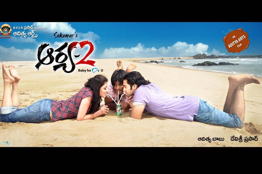 Allu Arjun In Arya 2 - HD Wallpaper 