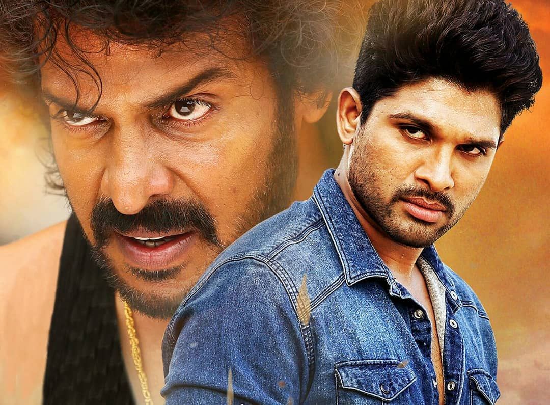 Son Of Satyamurthy Movie Poster - HD Wallpaper 