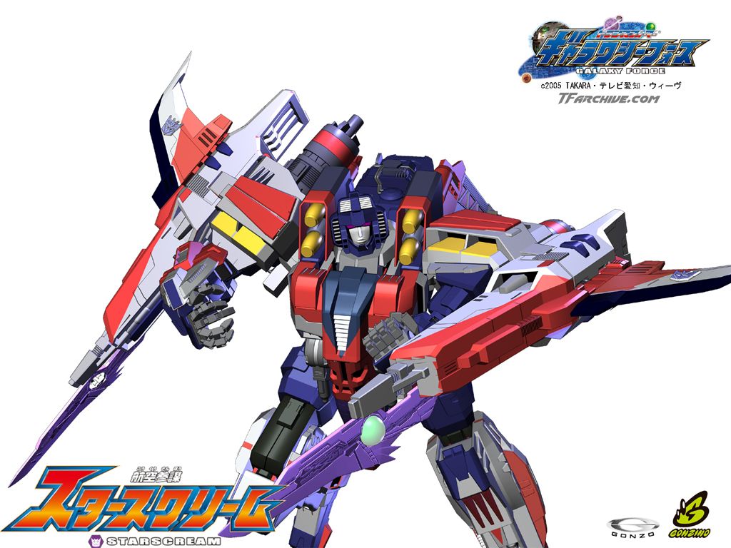 Transformers Galaxy Force Starscream 1024x768 Wallpaper teahub.io