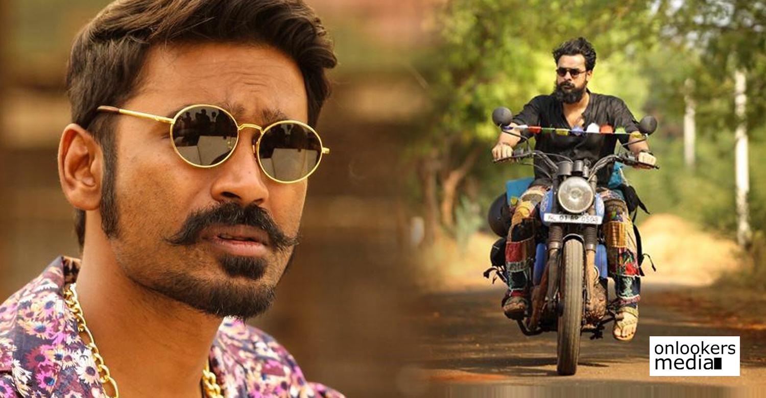 Maari Dhanush Hd Wallpaper Group - Dhanush Movie Maari 2 - HD Wallpaper 