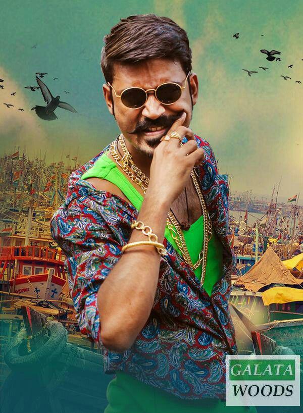 Maari Hq Movie Wallpapers Maari Hd Movie Wallpapers - Maari Dhanush - HD Wallpaper 