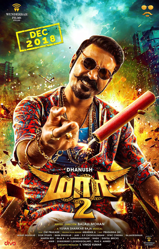 Maari 2 Full Movie - HD Wallpaper 