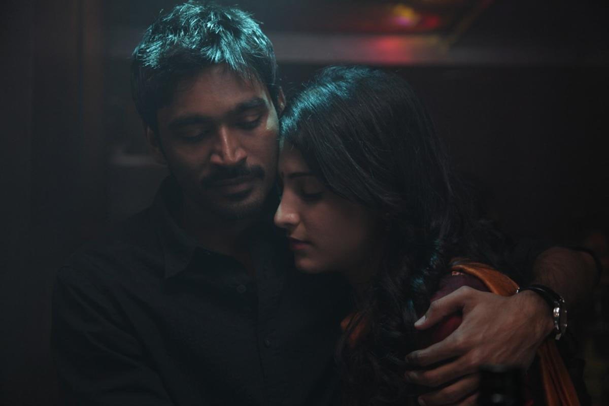 3 Movie Stills Hd Download 1200x800 Wallpaper Teahub Io