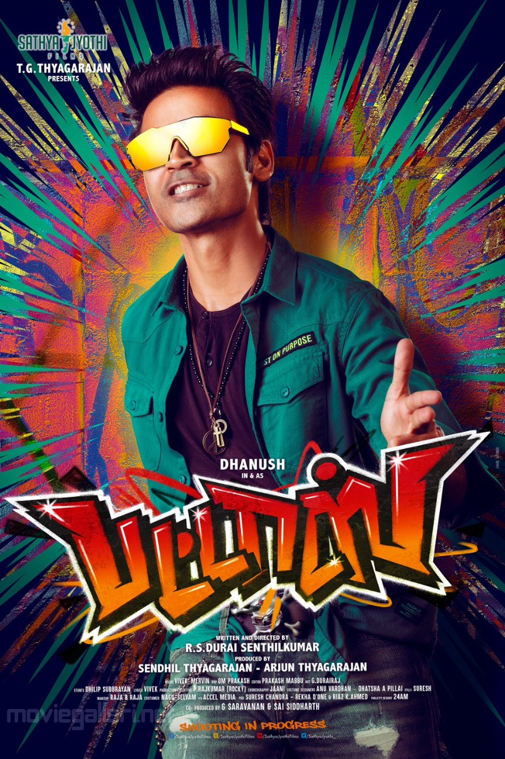 Dhanush Pattas First Look Poster Hd - Pattasu Dhanush First Look - HD Wallpaper 