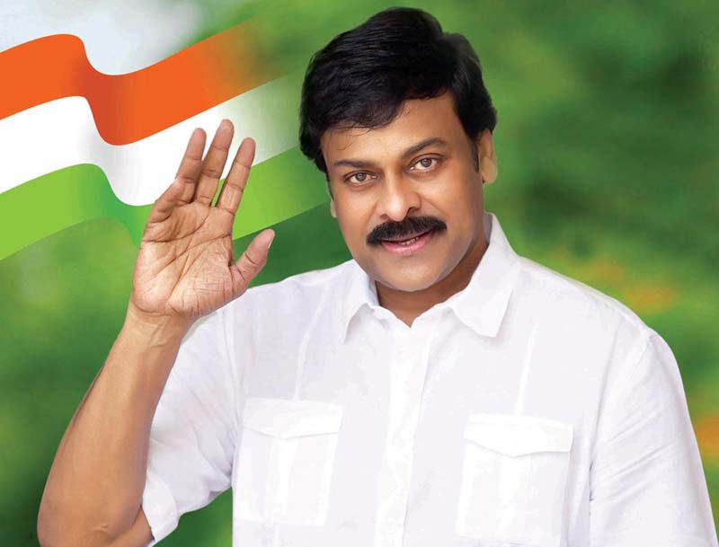 Chiranjeevi Political - HD Wallpaper 