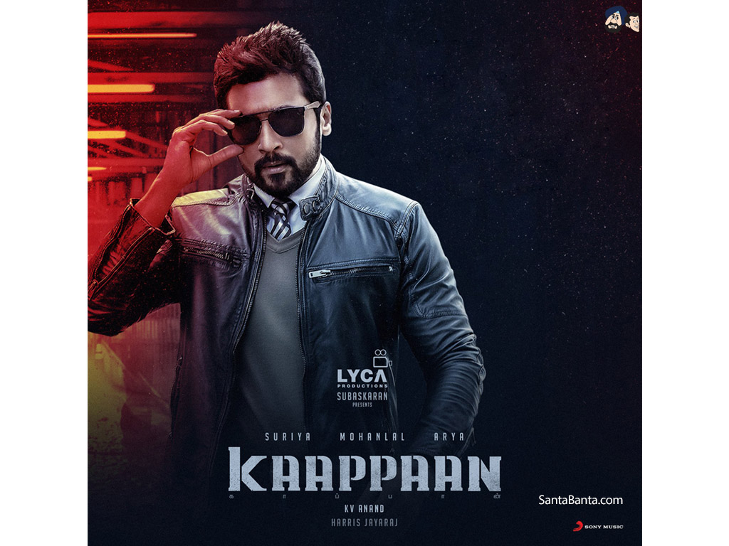 Kaappaan - Suriya Kaappaan - HD Wallpaper 