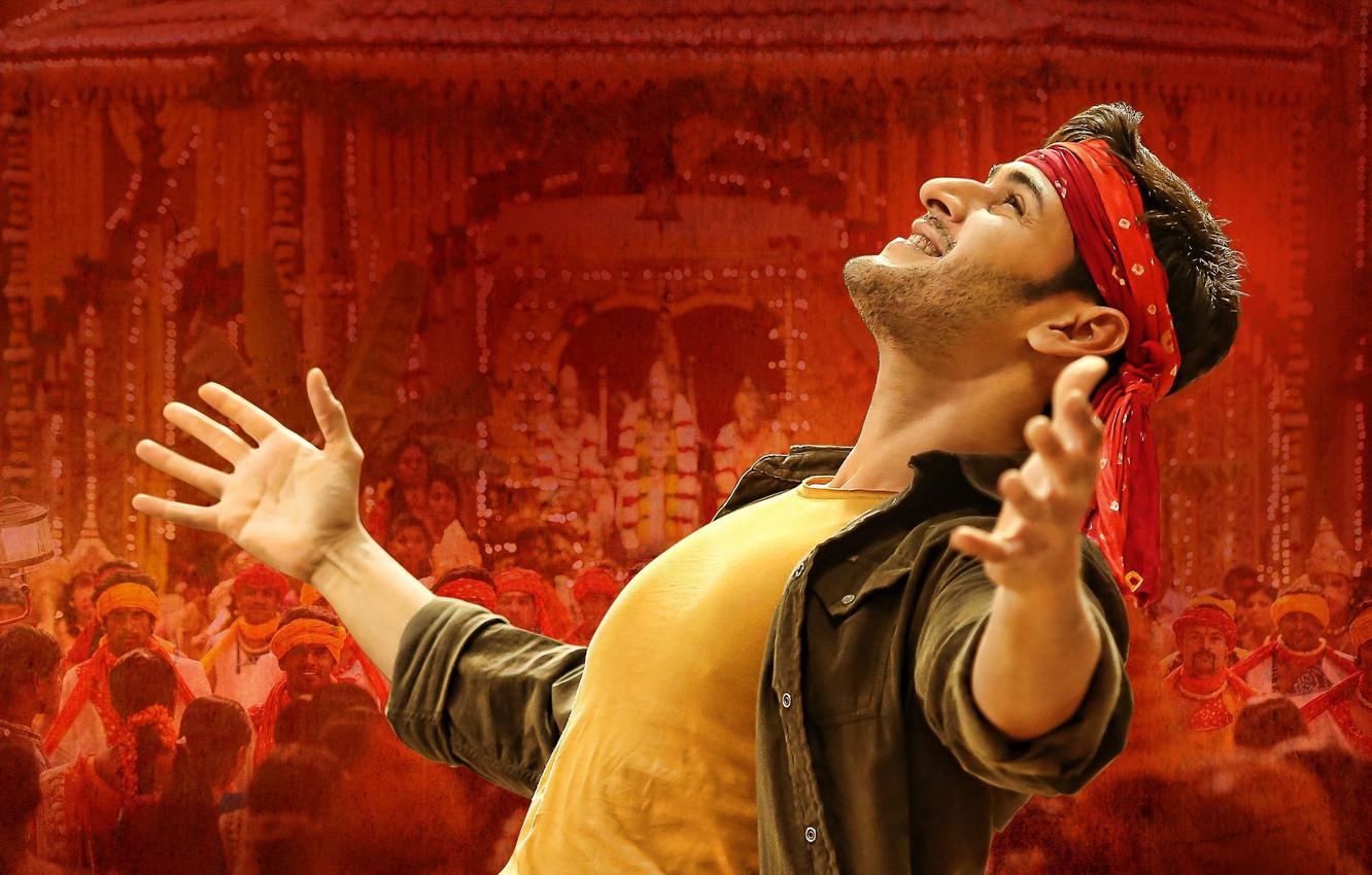 Photo Wallpaper Music, Cinema, Happy, Man, Movie, Film, - Srimanthudu Telugu Movie - HD Wallpaper 