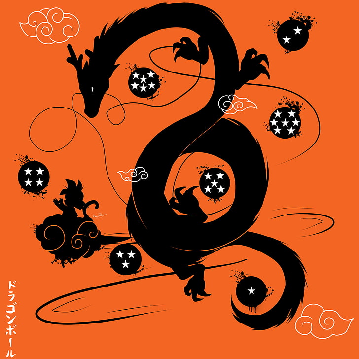 Black Dragon Illustration, Anime, Dragon Ball, Son - Shenron Wallpaper Dbz - HD Wallpaper 